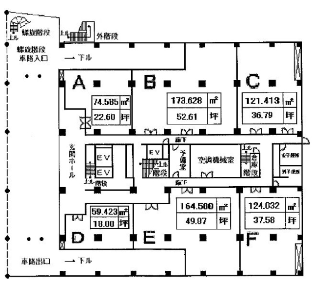 東都自動車ビルA 間取り図