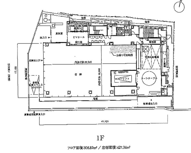 NEX新宿1F 間取り図