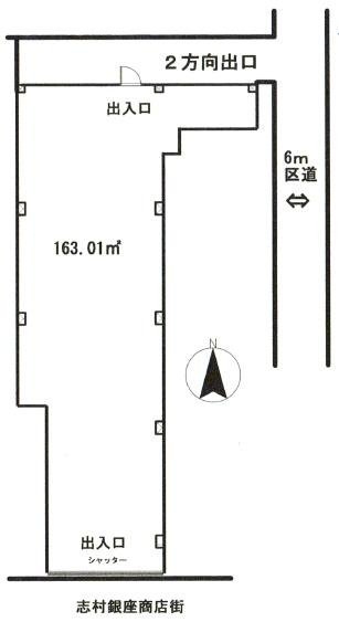 豊島屋ビル1F 間取り図