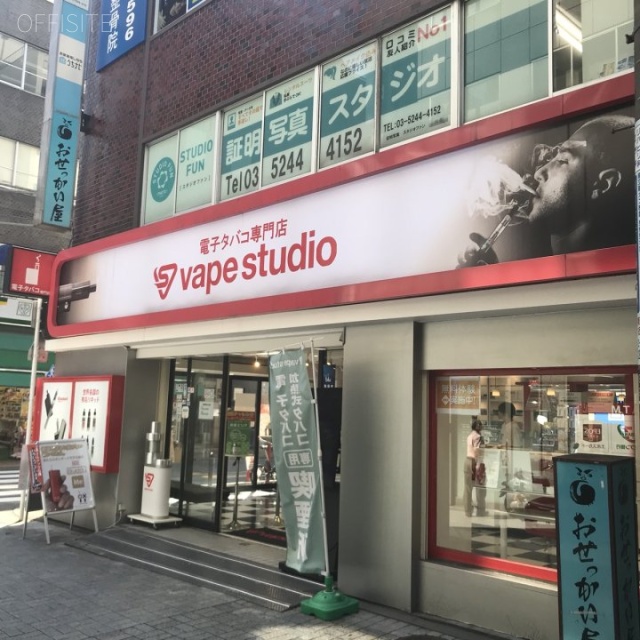神田オールビル1F 1階テナント