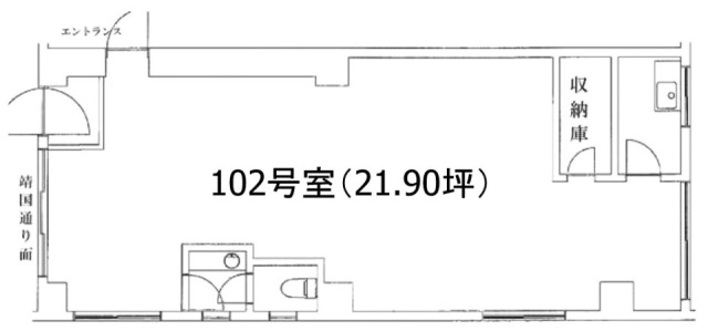 ニュー九段マンション102 間取り図