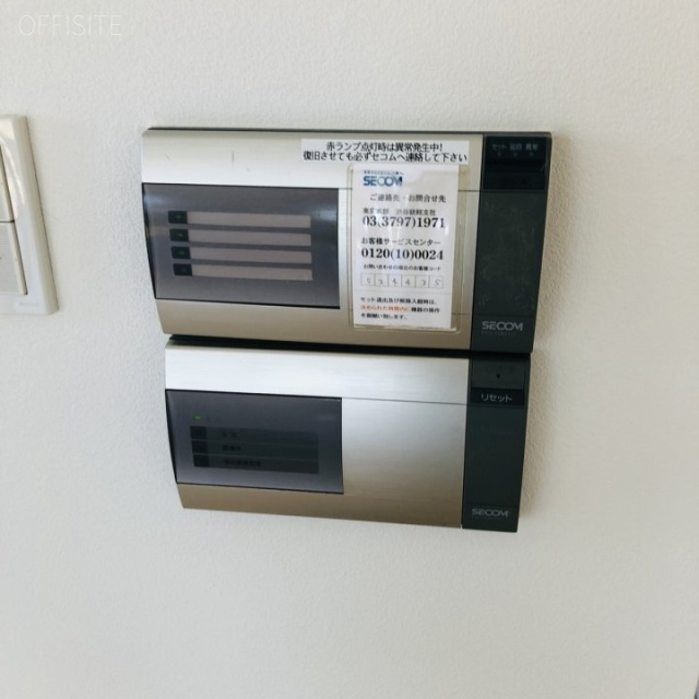 神宮三丁目SYビル3F 3階 設備