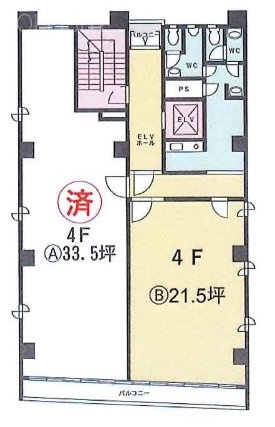 フレンドビルB 間取り図