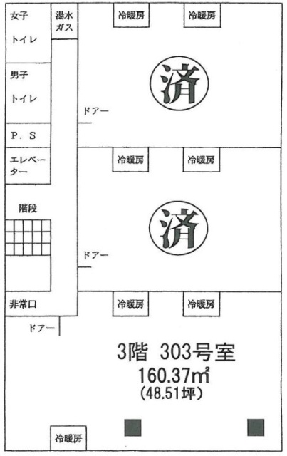 マルキビル303 間取り図