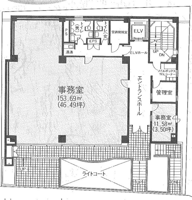 福吉坂ビル101A 間取り図