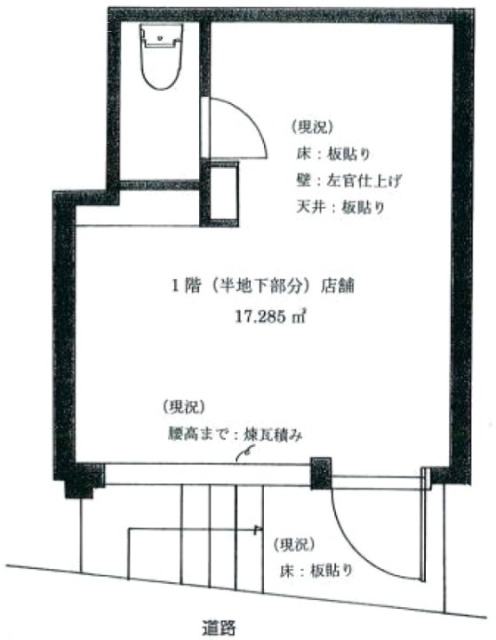 カーサ・ローサ1F 間取り図