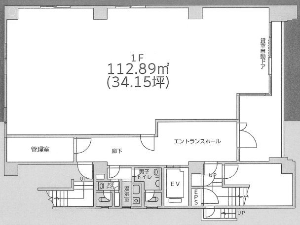 第5平沼ビル1F 間取り図