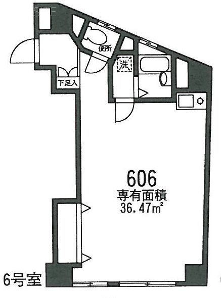 同栄新宿ビル606 間取り図