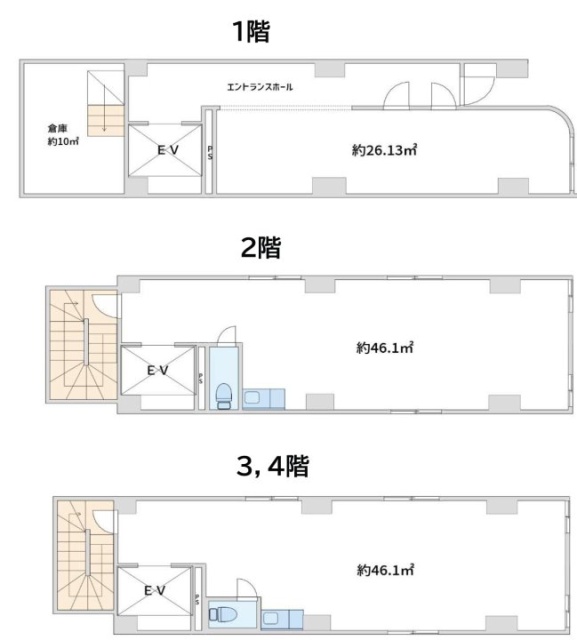 芝二丁目ビル1~4F 間取り図
