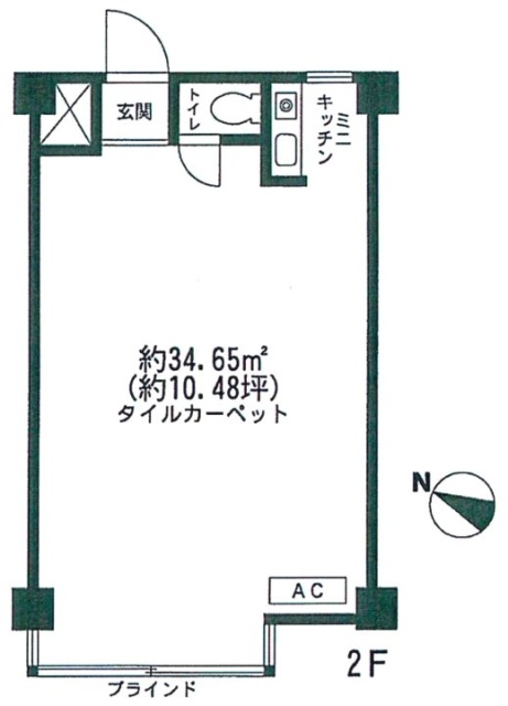 開成キャニオンビル2F 間取り図