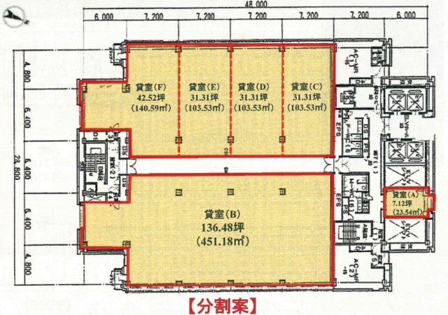 キャロットタワー東C 間取り図