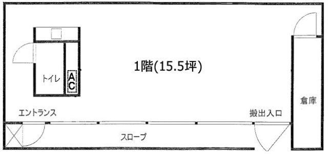 スピカビル1F 間取り図