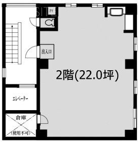 SKビル2F 間取り図