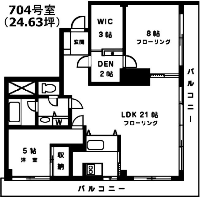 フラワーヒル目黒704 間取り図