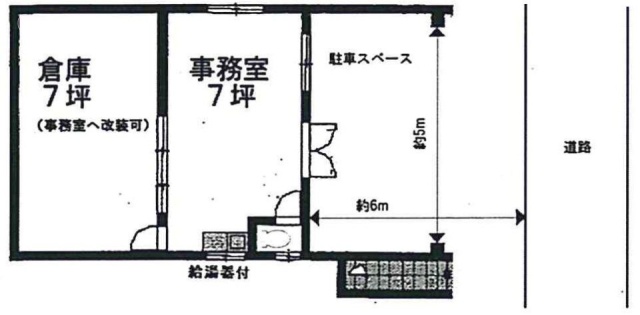 Kオフィスビル1F 間取り図