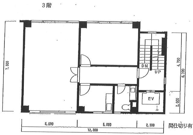 日本橋SSビル3F 間取り図