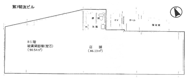 第7明友ビルB1F 間取り図