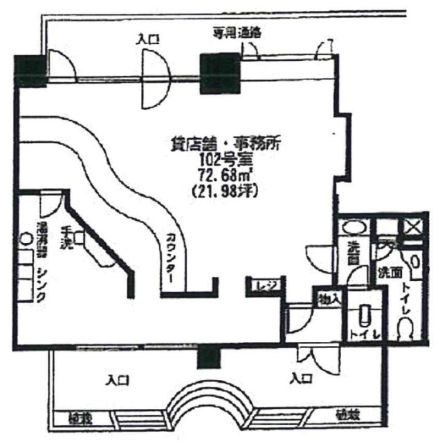 ゴールデンパレス高尾ビル102 間取り図