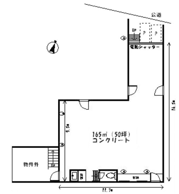 メゾンARAIビル1F 間取り図