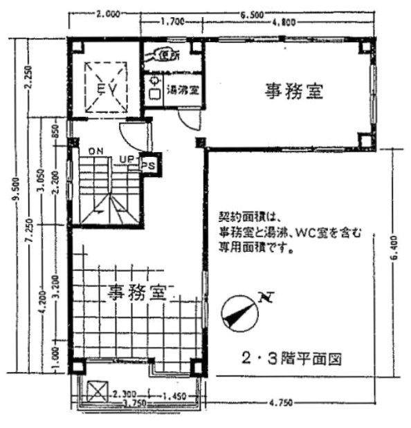 伊勢屋ビル3F 間取り図