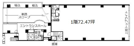 菱秀神楽坂ビル1F 間取り図