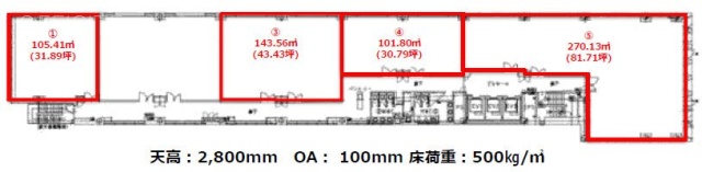 明治薬科大学剛堂会館4 間取り図