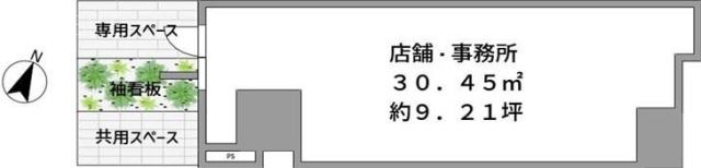 サンウッドフラッツ神田神保町ビル102 間取り図