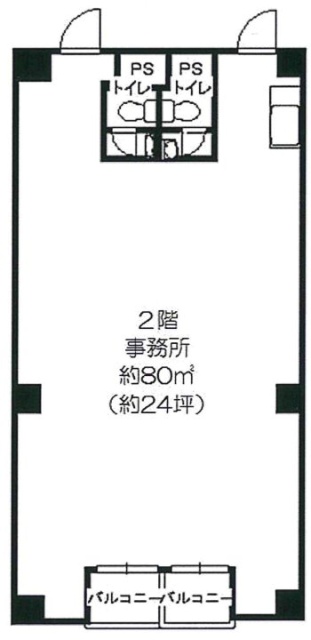 サンリバー西日暮里202 間取り図