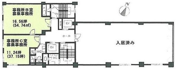 清話会ビルB 間取り図