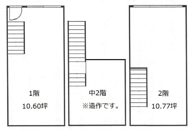 新宿御苑ビル1F~2F 間取り図
