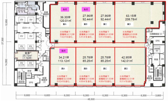シーフォートスクエア西D 間取り図