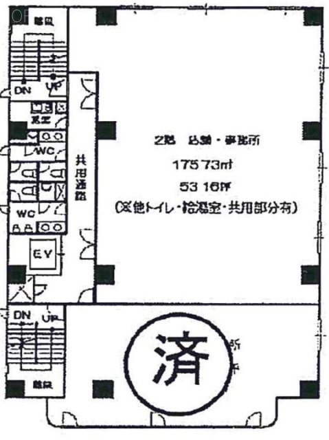 中村ビルA 間取り図