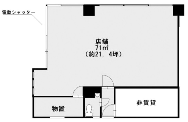 鳴嶋ビル1F 間取り図