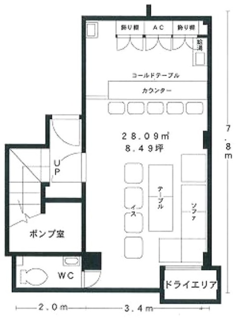 橋本ビルB1F 間取り図