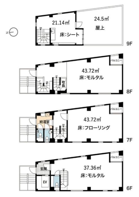 エスワンビル6F～9F 間取り図