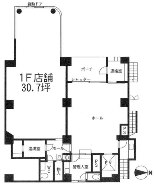 八光ビル1F 間取り図