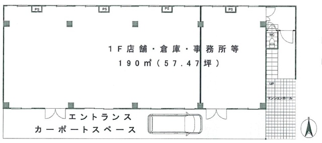 レイ・グランデ高津ビル1F 間取り図