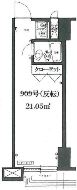 新宿ダイカンプラザA館909 間取り図