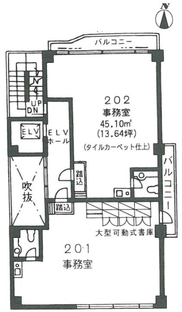 三森ビル202 間取り図