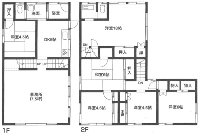 小松ビル1F~2F 間取り図