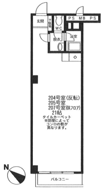 クレセントプラザビル207 間取り図