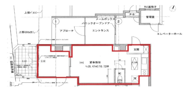 RBM代田橋レジデンス1F 間取り図