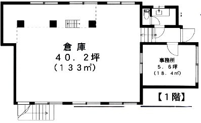 外山ビル1F 間取り図