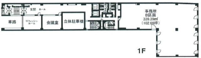 山光ビルB 間取り図