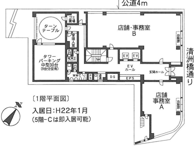 日本橋TSビル1F 間取り図