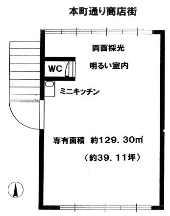 第1大惣ビル2F 間取り図