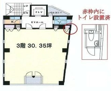 ラ・ヴェリエール文京3F 間取り図