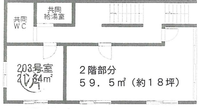 小原ビル201 間取り図