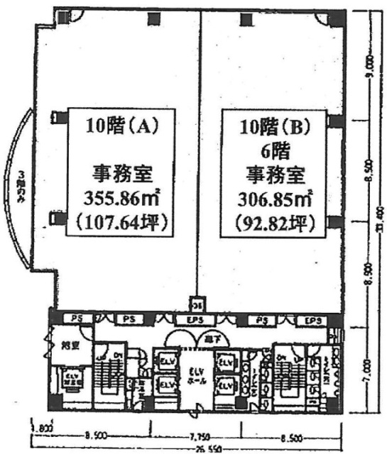 ケイヒン東大井ビルA 間取り図