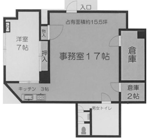 プレジレントハイツ205 間取り図